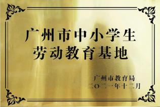 ○ 关于我们